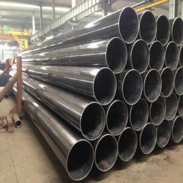 SMLS PIPE API5L X42